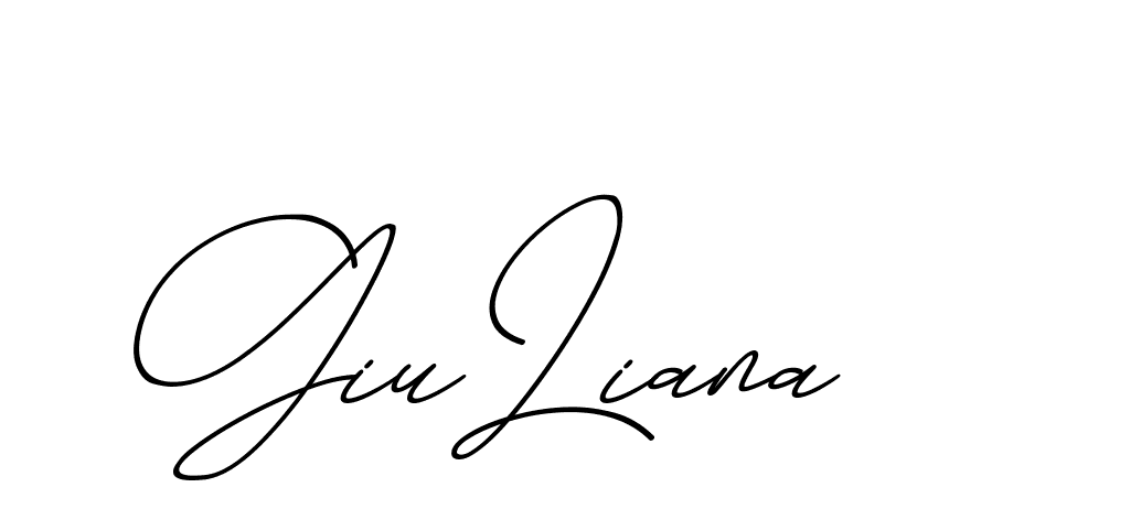 The best way (ChristmasChimneyPersonalUse-K7qro) to make a short signature is to pick only two or three words in your name. The name Ceard include a total of six letters. For converting this name. Ceard signature style 2 images and pictures png