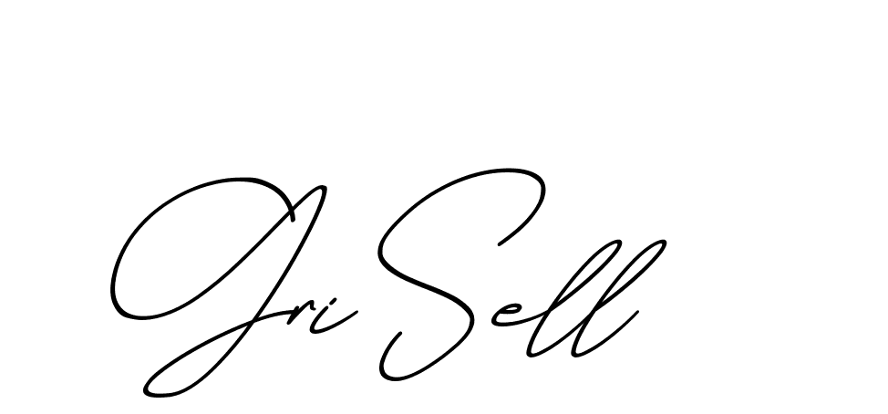 The best way (ChristmasChimneyPersonalUse-K7qro) to make a short signature is to pick only two or three words in your name. The name Ceard include a total of six letters. For converting this name. Ceard signature style 2 images and pictures png