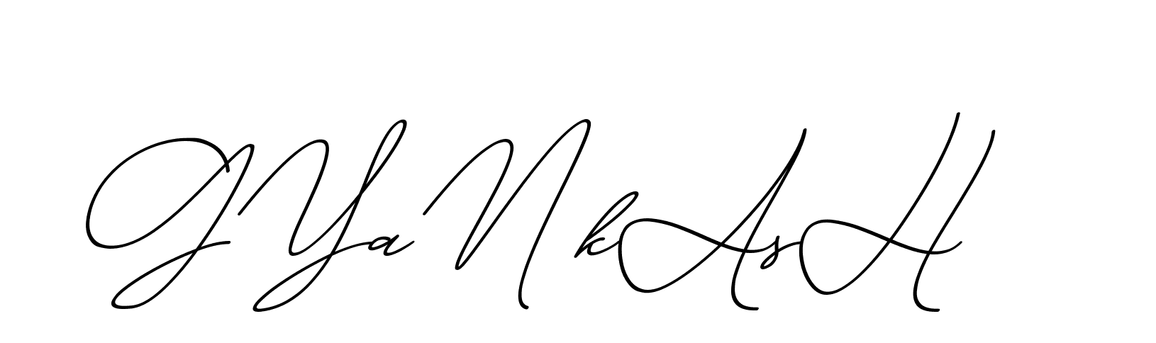 The best way (ChristmasChimneyPersonalUse-K7qro) to make a short signature is to pick only two or three words in your name. The name Ceard include a total of six letters. For converting this name. Ceard signature style 2 images and pictures png