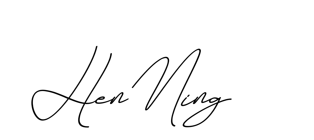 The best way (ChristmasChimneyPersonalUse-K7qro) to make a short signature is to pick only two or three words in your name. The name Ceard include a total of six letters. For converting this name. Ceard signature style 2 images and pictures png