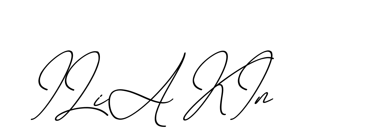 The best way (ChristmasChimneyPersonalUse-K7qro) to make a short signature is to pick only two or three words in your name. The name Ceard include a total of six letters. For converting this name. Ceard signature style 2 images and pictures png