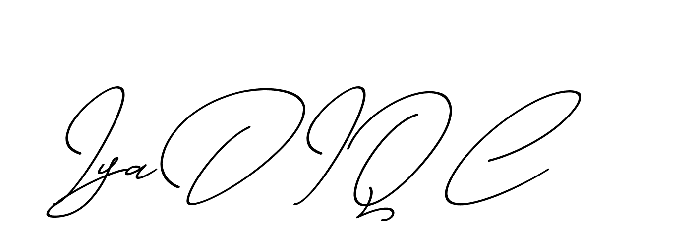 The best way (ChristmasChimneyPersonalUse-K7qro) to make a short signature is to pick only two or three words in your name. The name Ceard include a total of six letters. For converting this name. Ceard signature style 2 images and pictures png