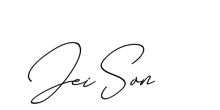 The best way (ChristmasChimneyPersonalUse-K7qro) to make a short signature is to pick only two or three words in your name. The name Ceard include a total of six letters. For converting this name. Ceard signature style 2 images and pictures png