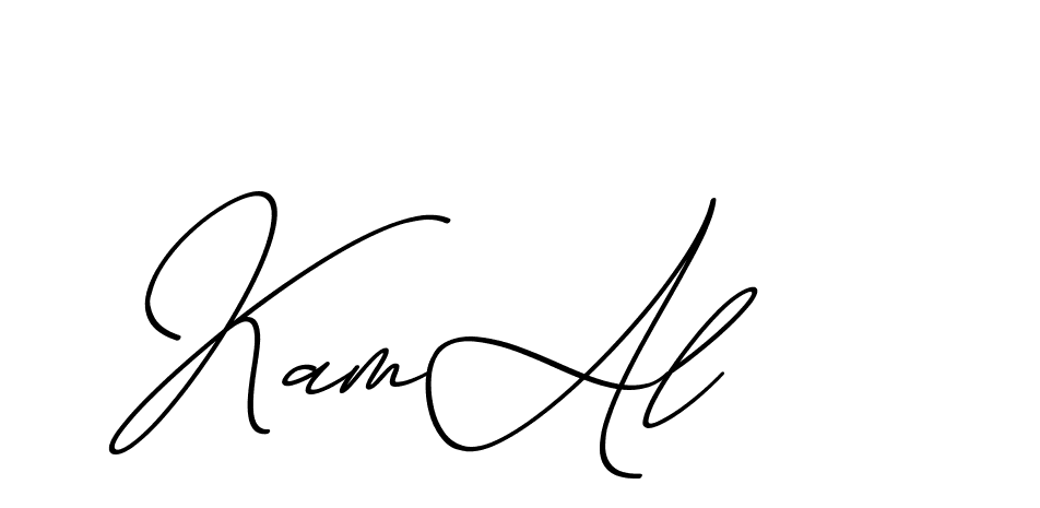 The best way (ChristmasChimneyPersonalUse-K7qro) to make a short signature is to pick only two or three words in your name. The name Ceard include a total of six letters. For converting this name. Ceard signature style 2 images and pictures png