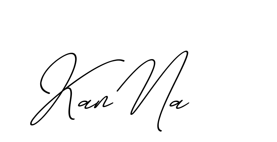 The best way (ChristmasChimneyPersonalUse-K7qro) to make a short signature is to pick only two or three words in your name. The name Ceard include a total of six letters. For converting this name. Ceard signature style 2 images and pictures png
