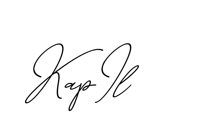 The best way (ChristmasChimneyPersonalUse-K7qro) to make a short signature is to pick only two or three words in your name. The name Ceard include a total of six letters. For converting this name. Ceard signature style 2 images and pictures png