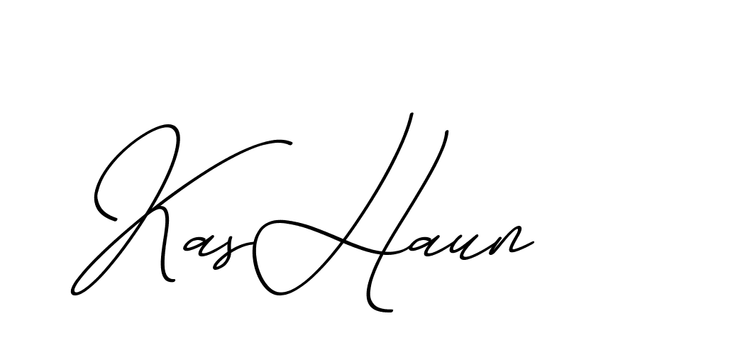 The best way (ChristmasChimneyPersonalUse-K7qro) to make a short signature is to pick only two or three words in your name. The name Ceard include a total of six letters. For converting this name. Ceard signature style 2 images and pictures png