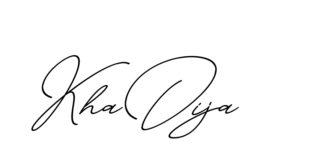 The best way (ChristmasChimneyPersonalUse-K7qro) to make a short signature is to pick only two or three words in your name. The name Ceard include a total of six letters. For converting this name. Ceard signature style 2 images and pictures png