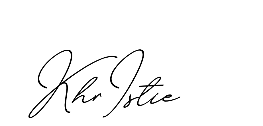 The best way (ChristmasChimneyPersonalUse-K7qro) to make a short signature is to pick only two or three words in your name. The name Ceard include a total of six letters. For converting this name. Ceard signature style 2 images and pictures png
