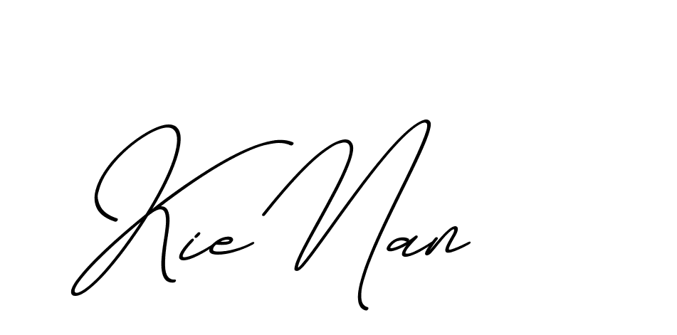 The best way (ChristmasChimneyPersonalUse-K7qro) to make a short signature is to pick only two or three words in your name. The name Ceard include a total of six letters. For converting this name. Ceard signature style 2 images and pictures png