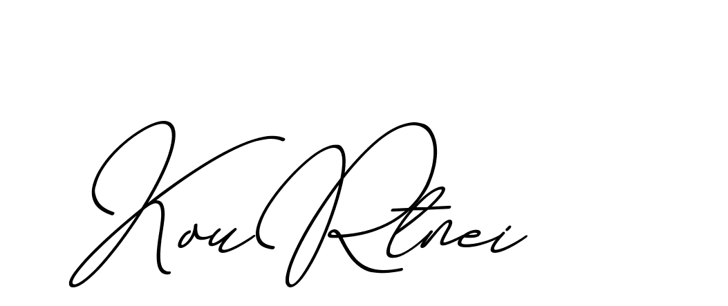 The best way (ChristmasChimneyPersonalUse-K7qro) to make a short signature is to pick only two or three words in your name. The name Ceard include a total of six letters. For converting this name. Ceard signature style 2 images and pictures png