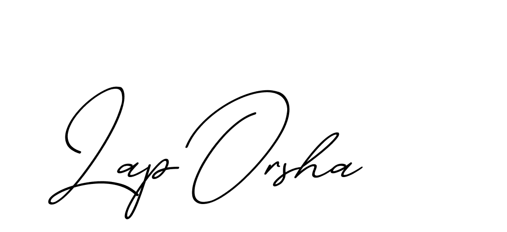 The best way (ChristmasChimneyPersonalUse-K7qro) to make a short signature is to pick only two or three words in your name. The name Ceard include a total of six letters. For converting this name. Ceard signature style 2 images and pictures png