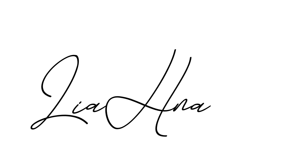 The best way (ChristmasChimneyPersonalUse-K7qro) to make a short signature is to pick only two or three words in your name. The name Ceard include a total of six letters. For converting this name. Ceard signature style 2 images and pictures png