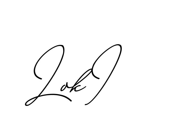 The best way (ChristmasChimneyPersonalUse-K7qro) to make a short signature is to pick only two or three words in your name. The name Ceard include a total of six letters. For converting this name. Ceard signature style 2 images and pictures png