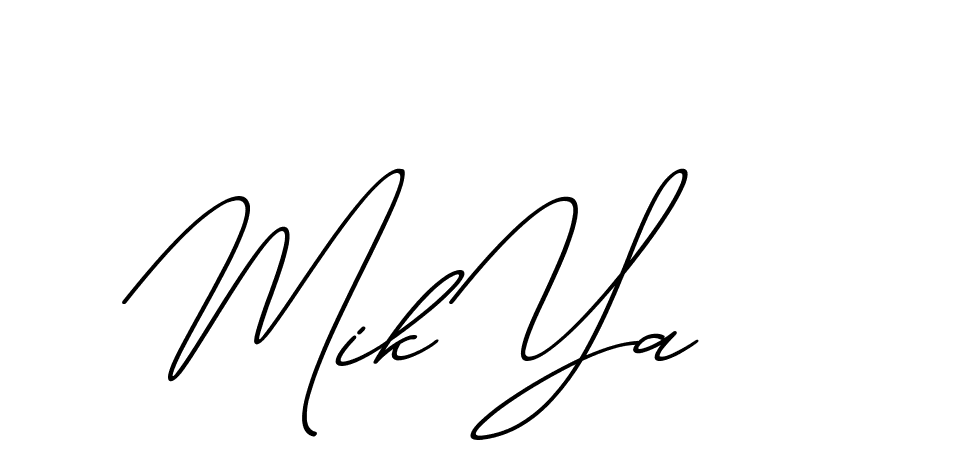 The best way (ChristmasChimneyPersonalUse-K7qro) to make a short signature is to pick only two or three words in your name. The name Ceard include a total of six letters. For converting this name. Ceard signature style 2 images and pictures png