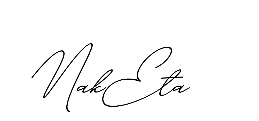 The best way (ChristmasChimneyPersonalUse-K7qro) to make a short signature is to pick only two or three words in your name. The name Ceard include a total of six letters. For converting this name. Ceard signature style 2 images and pictures png
