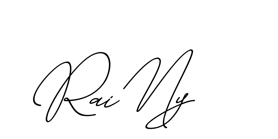 The best way (ChristmasChimneyPersonalUse-K7qro) to make a short signature is to pick only two or three words in your name. The name Ceard include a total of six letters. For converting this name. Ceard signature style 2 images and pictures png