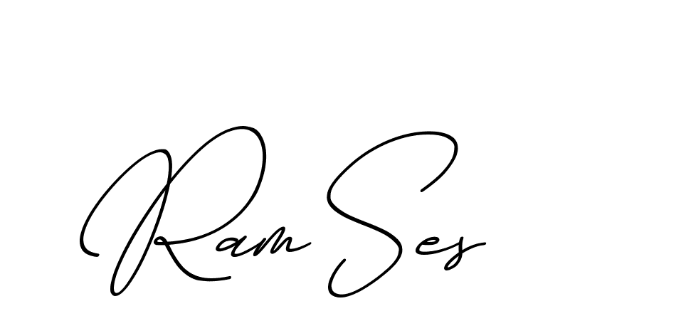 The best way (ChristmasChimneyPersonalUse-K7qro) to make a short signature is to pick only two or three words in your name. The name Ceard include a total of six letters. For converting this name. Ceard signature style 2 images and pictures png