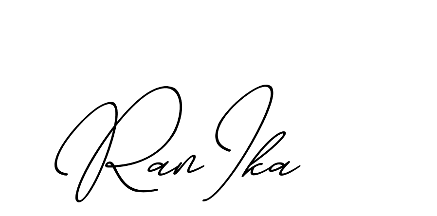 The best way (ChristmasChimneyPersonalUse-K7qro) to make a short signature is to pick only two or three words in your name. The name Ceard include a total of six letters. For converting this name. Ceard signature style 2 images and pictures png