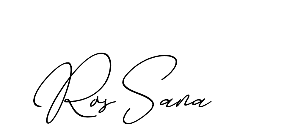 The best way (ChristmasChimneyPersonalUse-K7qro) to make a short signature is to pick only two or three words in your name. The name Ceard include a total of six letters. For converting this name. Ceard signature style 2 images and pictures png