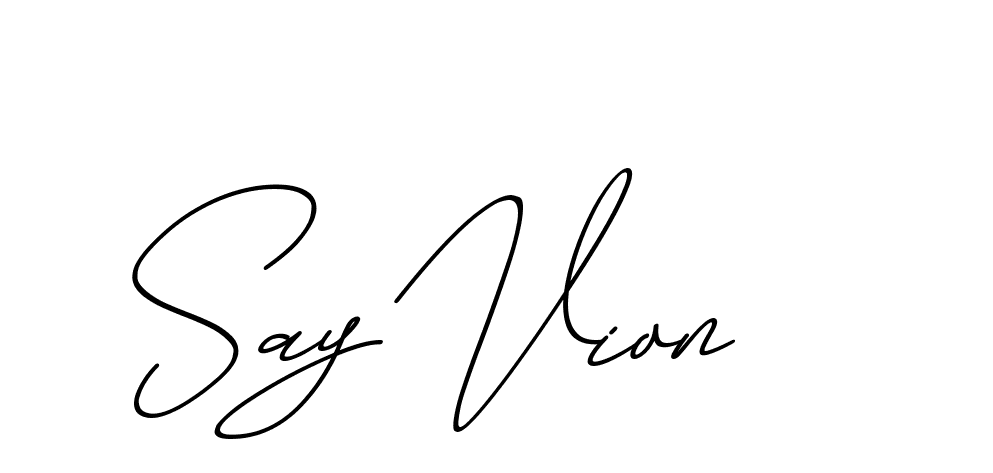 The best way (ChristmasChimneyPersonalUse-K7qro) to make a short signature is to pick only two or three words in your name. The name Ceard include a total of six letters. For converting this name. Ceard signature style 2 images and pictures png