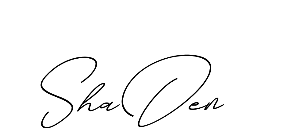 The best way (ChristmasChimneyPersonalUse-K7qro) to make a short signature is to pick only two or three words in your name. The name Ceard include a total of six letters. For converting this name. Ceard signature style 2 images and pictures png