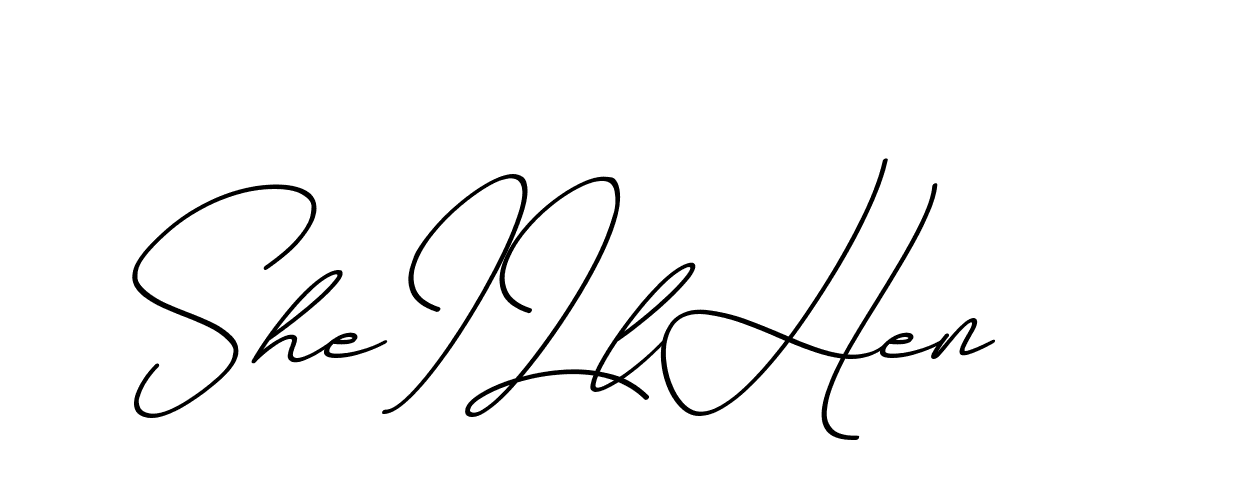 The best way (ChristmasChimneyPersonalUse-K7qro) to make a short signature is to pick only two or three words in your name. The name Ceard include a total of six letters. For converting this name. Ceard signature style 2 images and pictures png