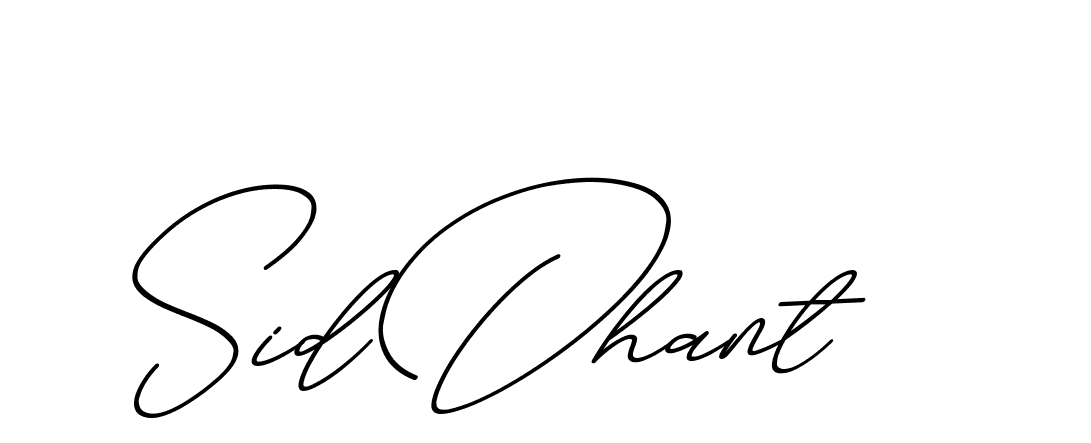 The best way (ChristmasChimneyPersonalUse-K7qro) to make a short signature is to pick only two or three words in your name. The name Ceard include a total of six letters. For converting this name. Ceard signature style 2 images and pictures png