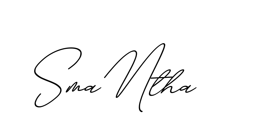 The best way (ChristmasChimneyPersonalUse-K7qro) to make a short signature is to pick only two or three words in your name. The name Ceard include a total of six letters. For converting this name. Ceard signature style 2 images and pictures png
