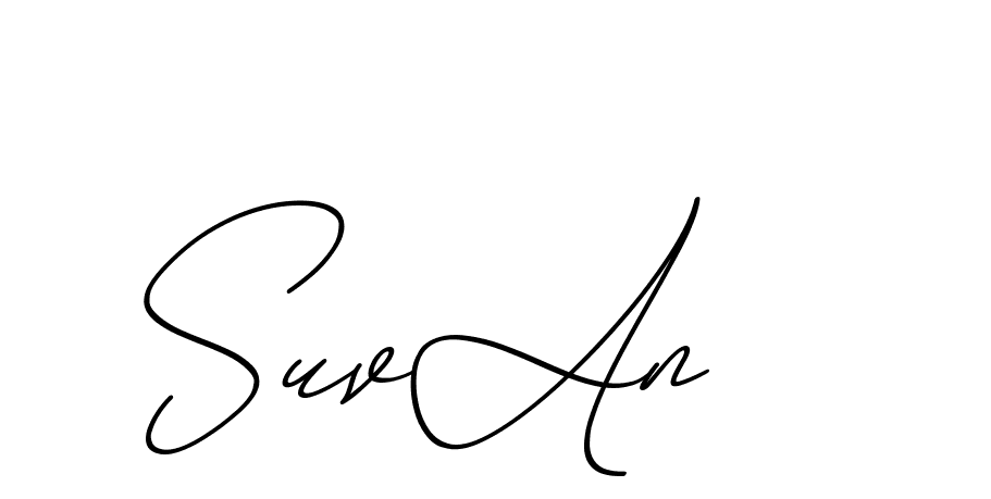 The best way (ChristmasChimneyPersonalUse-K7qro) to make a short signature is to pick only two or three words in your name. The name Ceard include a total of six letters. For converting this name. Ceard signature style 2 images and pictures png