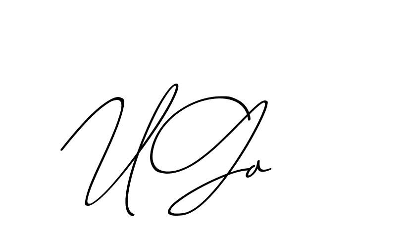The best way (ChristmasChimneyPersonalUse-K7qro) to make a short signature is to pick only two or three words in your name. The name Ceard include a total of six letters. For converting this name. Ceard signature style 2 images and pictures png