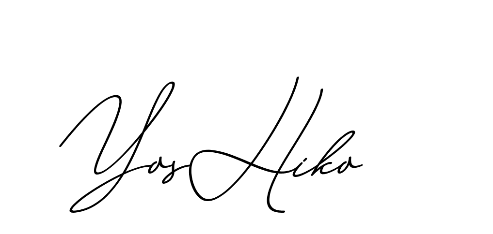 The best way (ChristmasChimneyPersonalUse-K7qro) to make a short signature is to pick only two or three words in your name. The name Ceard include a total of six letters. For converting this name. Ceard signature style 2 images and pictures png