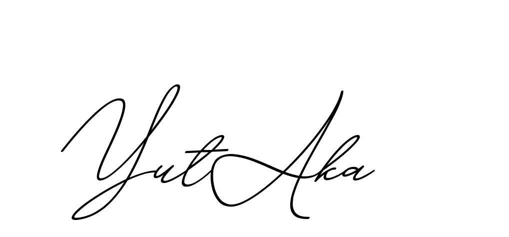 The best way (ChristmasChimneyPersonalUse-K7qro) to make a short signature is to pick only two or three words in your name. The name Ceard include a total of six letters. For converting this name. Ceard signature style 2 images and pictures png