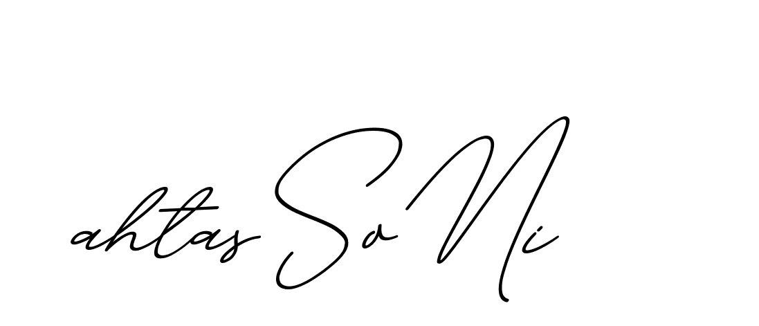 The best way (ChristmasChimneyPersonalUse-K7qro) to make a short signature is to pick only two or three words in your name. The name Ceard include a total of six letters. For converting this name. Ceard signature style 2 images and pictures png