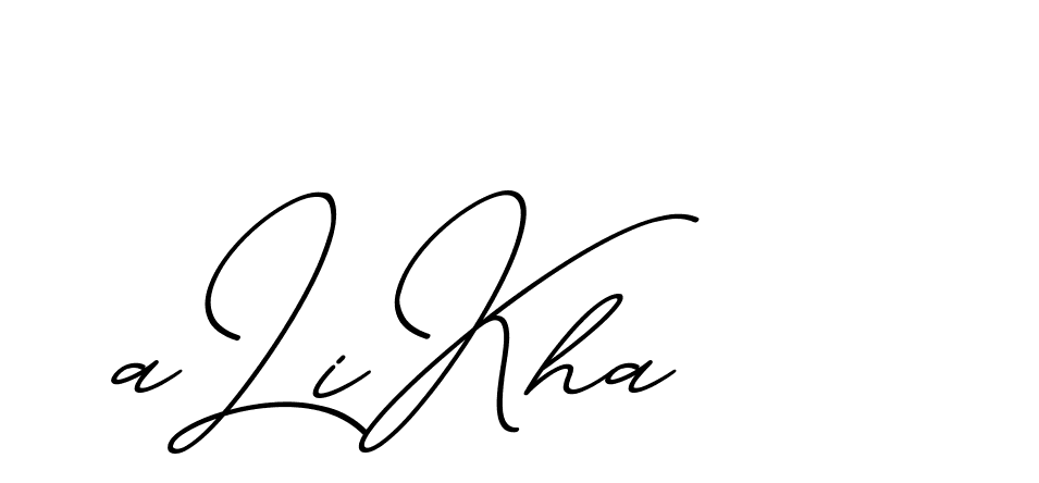 The best way (ChristmasChimneyPersonalUse-K7qro) to make a short signature is to pick only two or three words in your name. The name Ceard include a total of six letters. For converting this name. Ceard signature style 2 images and pictures png