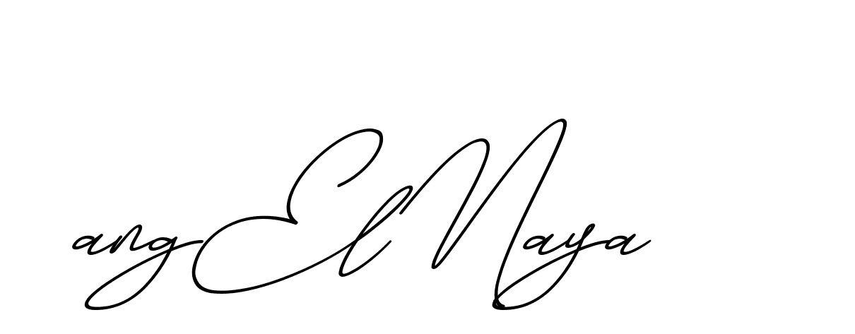The best way (ChristmasChimneyPersonalUse-K7qro) to make a short signature is to pick only two or three words in your name. The name Ceard include a total of six letters. For converting this name. Ceard signature style 2 images and pictures png