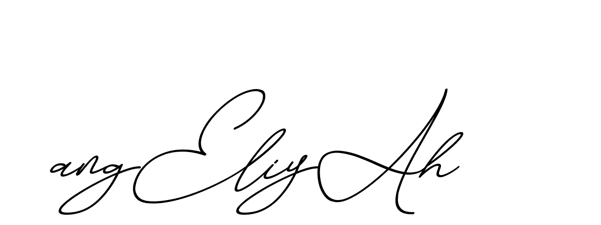 The best way (ChristmasChimneyPersonalUse-K7qro) to make a short signature is to pick only two or three words in your name. The name Ceard include a total of six letters. For converting this name. Ceard signature style 2 images and pictures png
