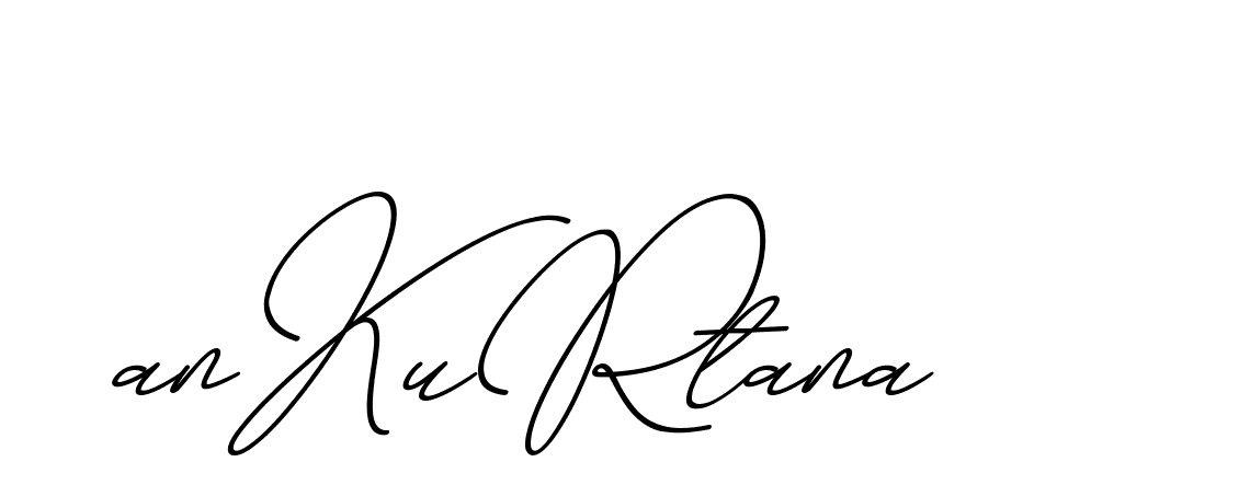 The best way (ChristmasChimneyPersonalUse-K7qro) to make a short signature is to pick only two or three words in your name. The name Ceard include a total of six letters. For converting this name. Ceard signature style 2 images and pictures png