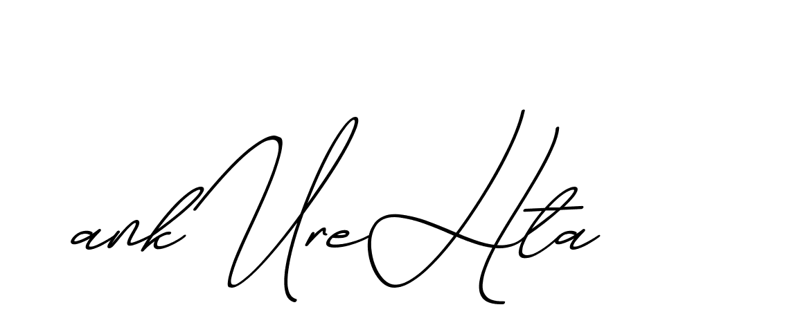 The best way (ChristmasChimneyPersonalUse-K7qro) to make a short signature is to pick only two or three words in your name. The name Ceard include a total of six letters. For converting this name. Ceard signature style 2 images and pictures png