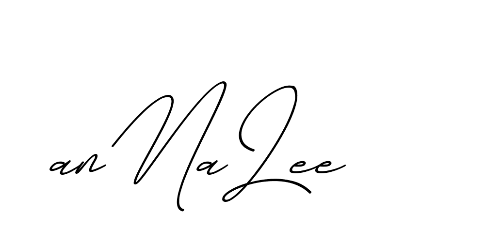 The best way (ChristmasChimneyPersonalUse-K7qro) to make a short signature is to pick only two or three words in your name. The name Ceard include a total of six letters. For converting this name. Ceard signature style 2 images and pictures png