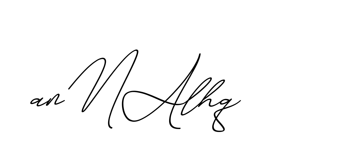 The best way (ChristmasChimneyPersonalUse-K7qro) to make a short signature is to pick only two or three words in your name. The name Ceard include a total of six letters. For converting this name. Ceard signature style 2 images and pictures png