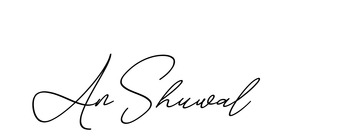 The best way (ChristmasChimneyPersonalUse-K7qro) to make a short signature is to pick only two or three words in your name. The name Ceard include a total of six letters. For converting this name. Ceard signature style 2 images and pictures png