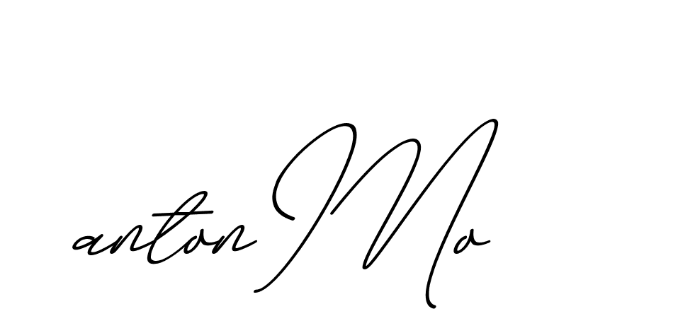 The best way (ChristmasChimneyPersonalUse-K7qro) to make a short signature is to pick only two or three words in your name. The name Ceard include a total of six letters. For converting this name. Ceard signature style 2 images and pictures png
