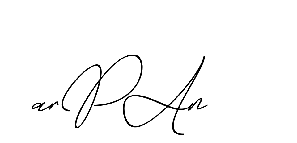 The best way (ChristmasChimneyPersonalUse-K7qro) to make a short signature is to pick only two or three words in your name. The name Ceard include a total of six letters. For converting this name. Ceard signature style 2 images and pictures png