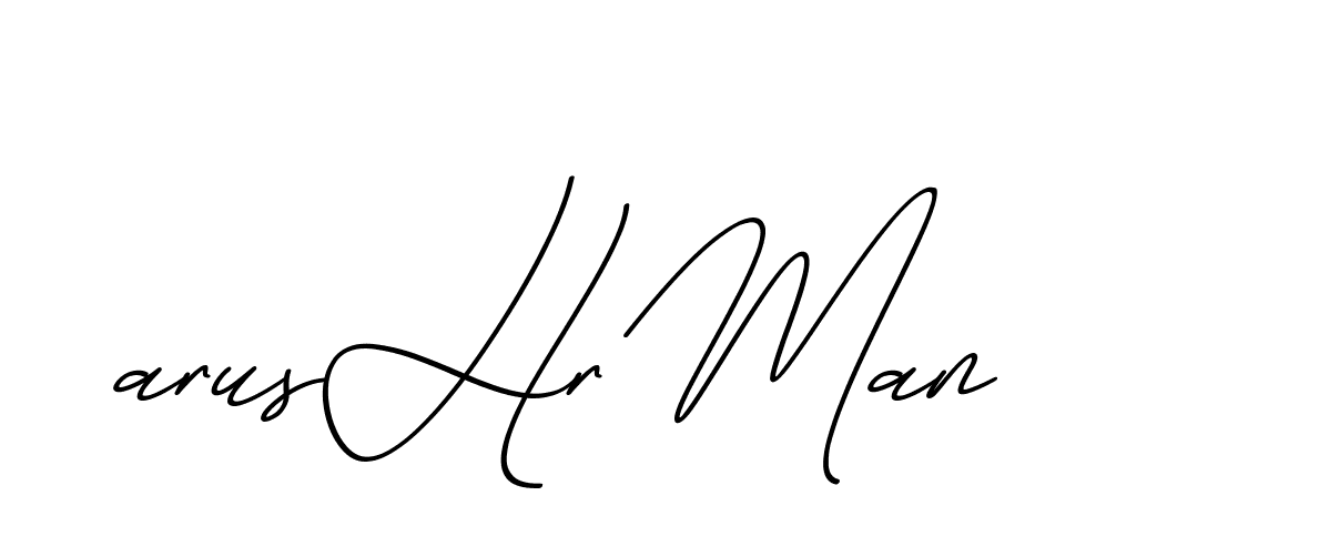 The best way (ChristmasChimneyPersonalUse-K7qro) to make a short signature is to pick only two or three words in your name. The name Ceard include a total of six letters. For converting this name. Ceard signature style 2 images and pictures png