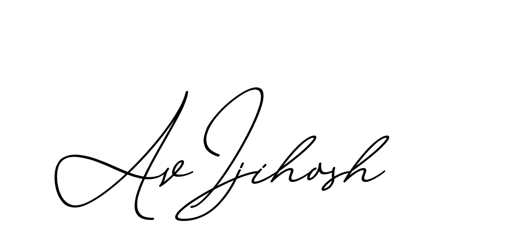 The best way (ChristmasChimneyPersonalUse-K7qro) to make a short signature is to pick only two or three words in your name. The name Ceard include a total of six letters. For converting this name. Ceard signature style 2 images and pictures png