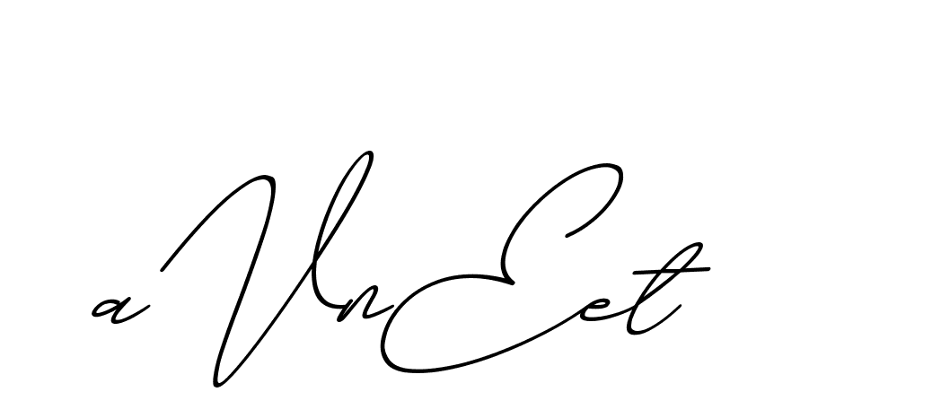 The best way (ChristmasChimneyPersonalUse-K7qro) to make a short signature is to pick only two or three words in your name. The name Ceard include a total of six letters. For converting this name. Ceard signature style 2 images and pictures png