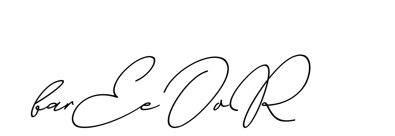 The best way (ChristmasChimneyPersonalUse-K7qro) to make a short signature is to pick only two or three words in your name. The name Ceard include a total of six letters. For converting this name. Ceard signature style 2 images and pictures png