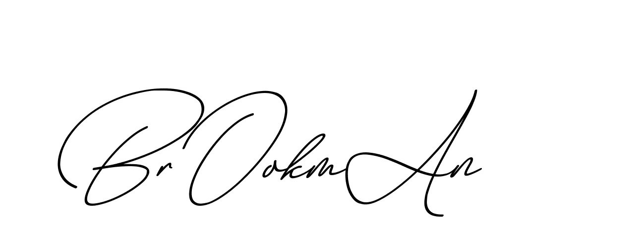 The best way (ChristmasChimneyPersonalUse-K7qro) to make a short signature is to pick only two or three words in your name. The name Ceard include a total of six letters. For converting this name. Ceard signature style 2 images and pictures png