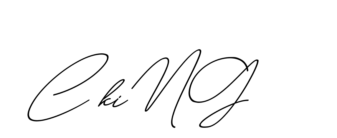 The best way (ChristmasChimneyPersonalUse-K7qro) to make a short signature is to pick only two or three words in your name. The name Ceard include a total of six letters. For converting this name. Ceard signature style 2 images and pictures png